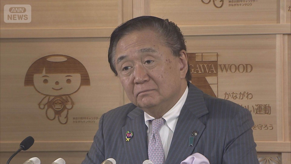 神奈川県の黒岩知事が退院　15日から公務復帰へ