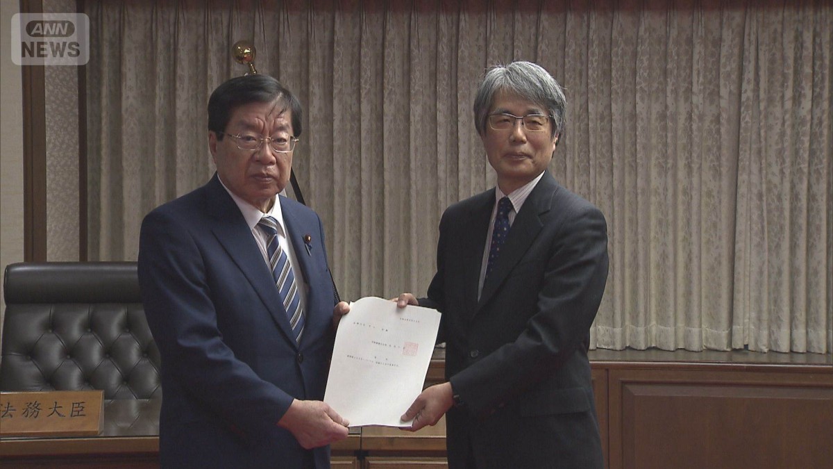 「再審制度」「危険運転致死傷罪」見直し　法務大臣に答申　法制審