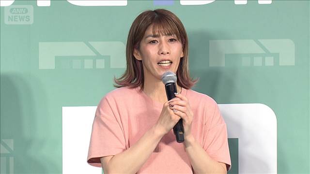 「霊長類最強女子」吉田沙保里の“爆睡”ハワイ旅行！百獣の王もビックリ【芸能動画】