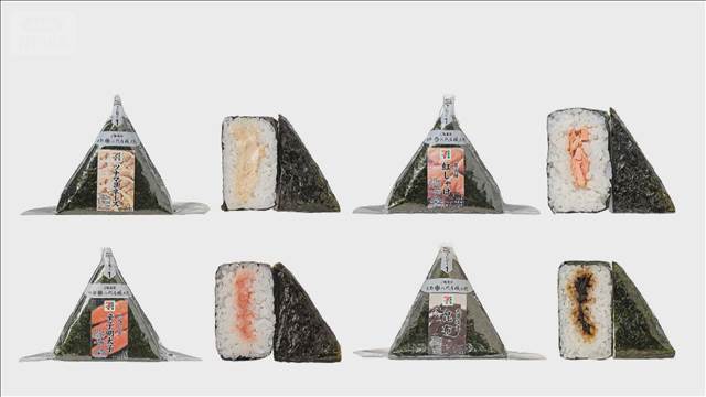 セブン－イレブン　コメ価格高騰でおにぎり値上げへ