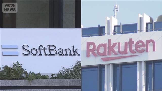 ソフトバンクGが純利益3.1兆円で過去最高更新　楽天Gは純損失1778億円で7年連続赤字