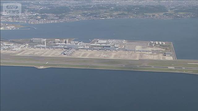 愛知県がIR誘致に向け再検討開始　常滑市の空港島を活用　外国人観光客増加を目指す