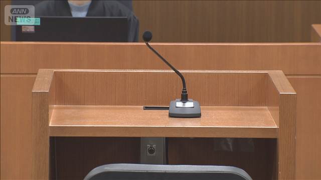 うつぶせ寝で男児死亡　保育園元施設長らに有罪判決　父「執行猶予は納得できない」