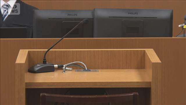 漁協の顧客らから横領の罪　職員の女に懲役2年 執行猶予3年