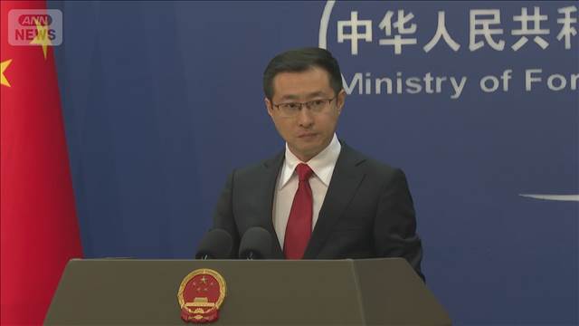 “中国漁船拿捕”中国政府「船員の合法的な権益の保障を」