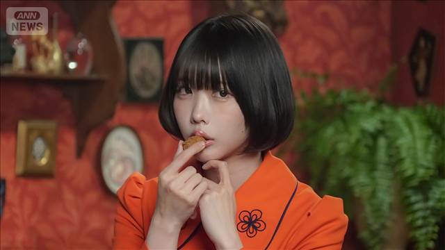 あのちゃんの意外すぎる一面、マイペースだけど食事は“めっちゃ早っ！”【芸能動画】