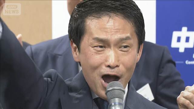 【速報】中道改革連合　小川淳也氏を新代表に選出　体制一新へ