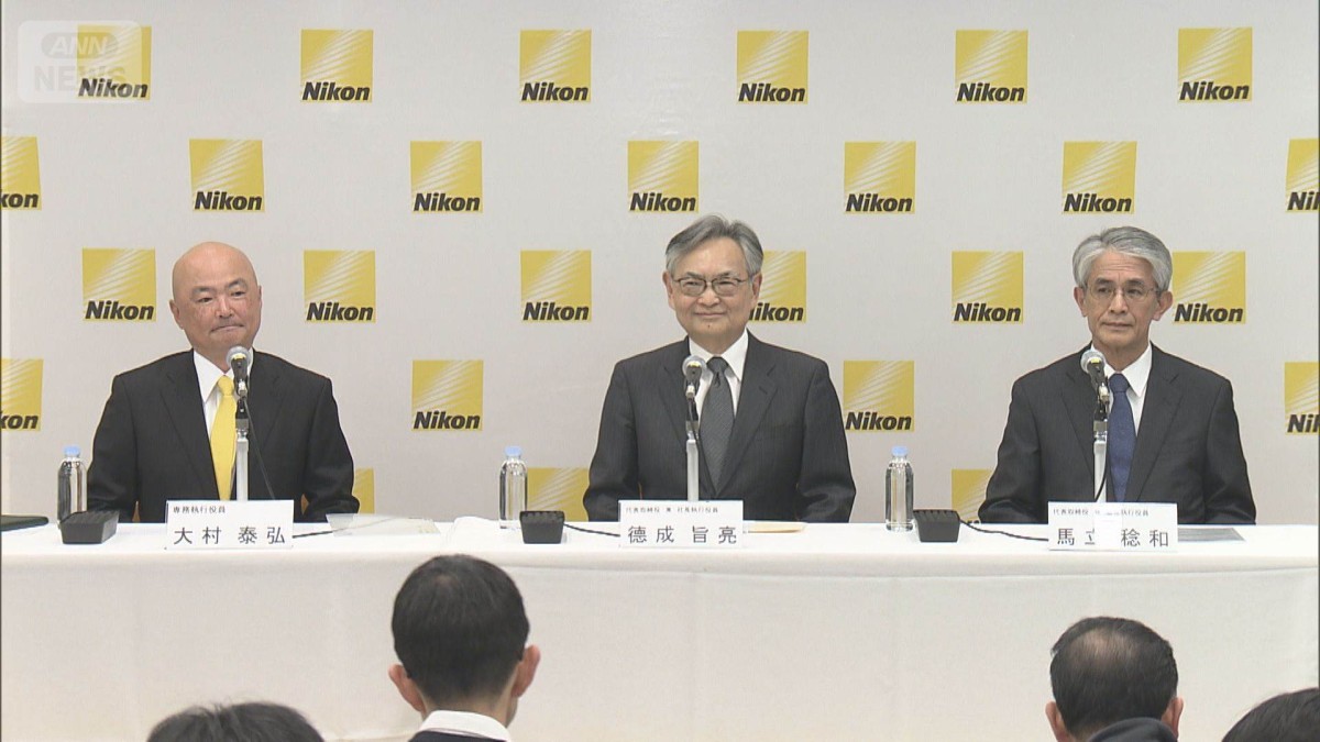 巨額赤字予想のニコン　CEOが退任　3Dプリンター事業で減損