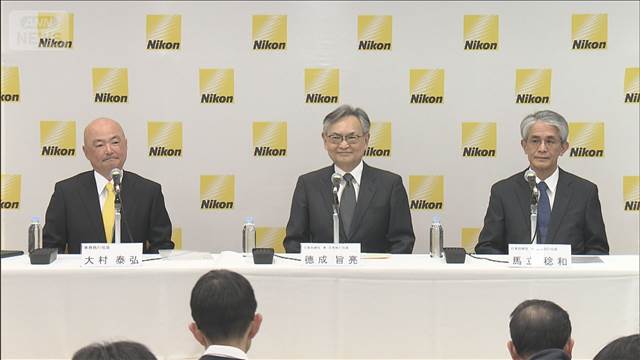 巨額赤字予想のニコン　CEOが退任　3Dプリンター事業で減損