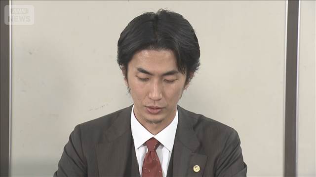 広島地検男性検事自殺　遺族と国の和解成立　解決金1億9400万円