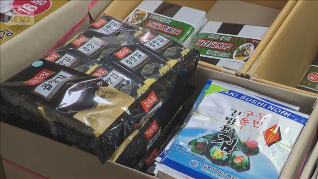 「韓国のり」高騰で過去最高値　“地上養殖”で不作打破へ