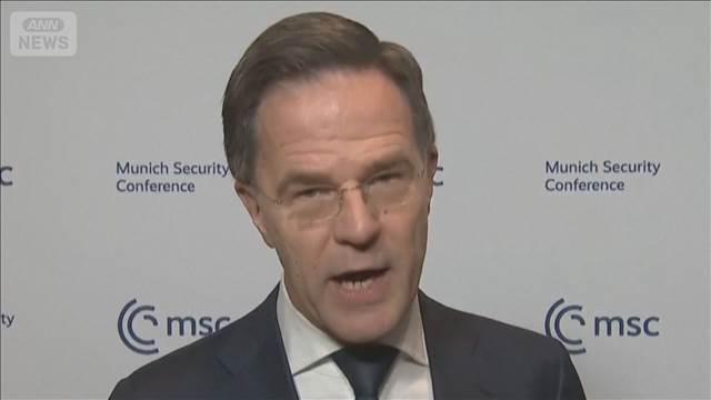 「NATOは欧州主導に」ミュンヘン安全保障会議を前に事務総長