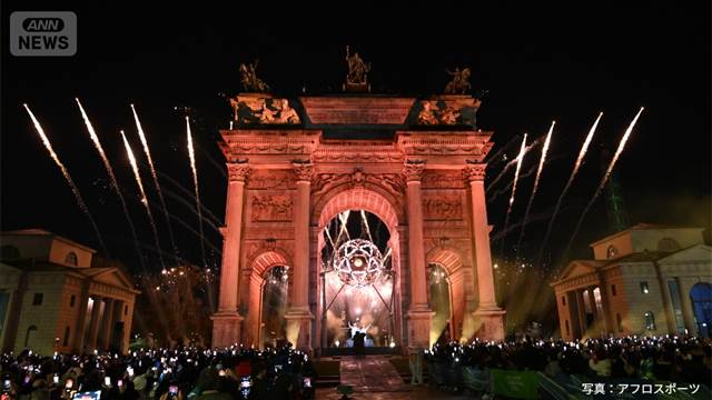 「非常に満足していて最後まで成功へ集中」ミラノ五輪の前半戦終えイタリア大会組織委