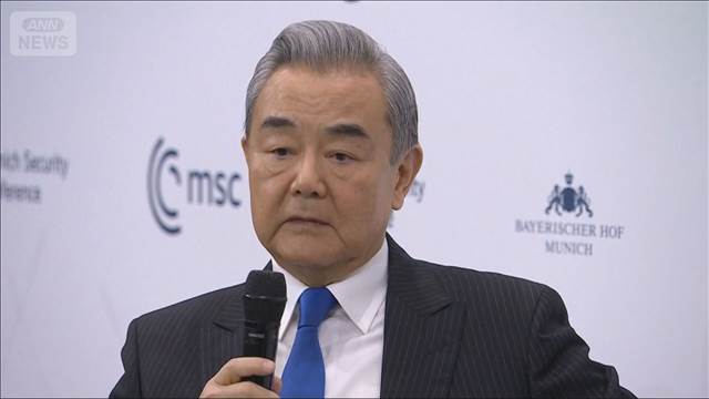 高市総理の発言を改めて批判　中国外相「主権への直接的挑戦」