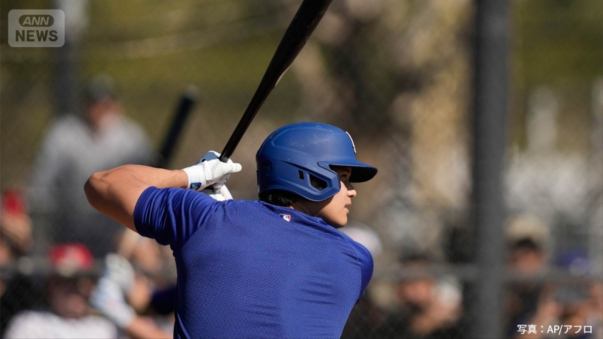 2日目は“打者・大谷翔平”　カブス鈴木誠也は快音