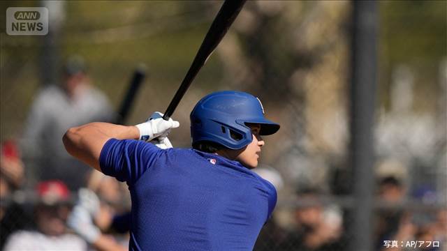 2日目は“打者・大谷翔平”　カブス鈴木誠也は快音