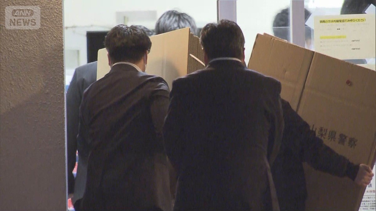 【速報】山梨県で贈収賄事件　42歳の県職員を逮捕　業者から20回の飲食接待か