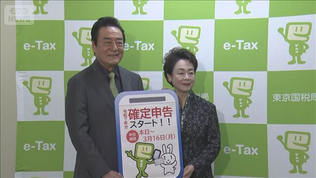 「eーTax」高橋英樹さん スマホで申告体験　“マイナ連携”「あっという間に」