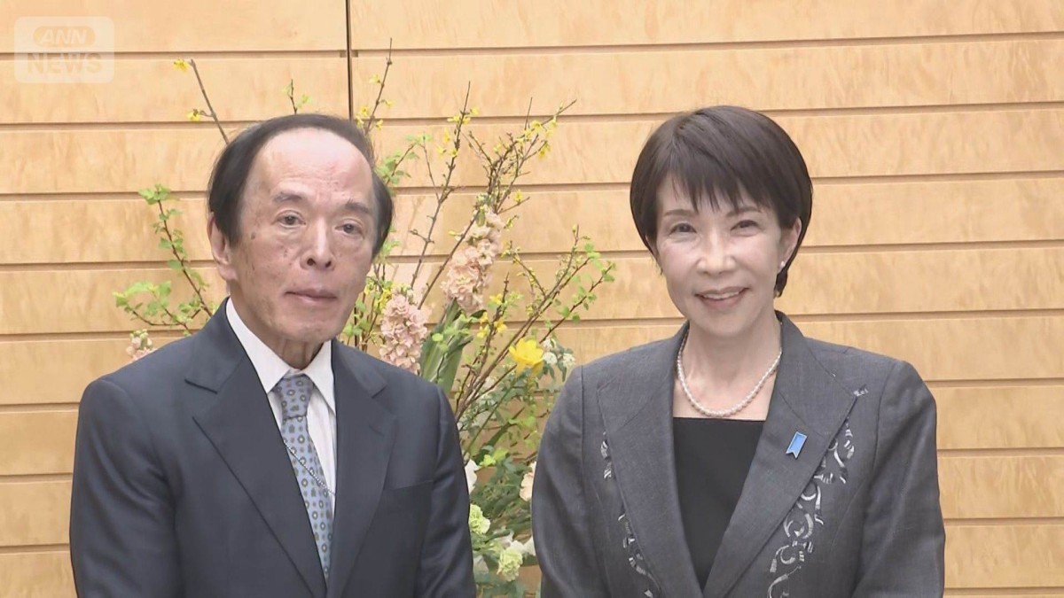 日銀　植田総裁が高市総理と面談　衆院選後初も内容語らず