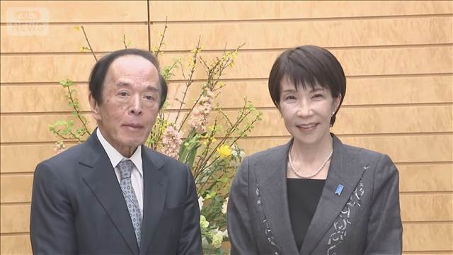 日銀　植田総裁が高市総理と面談　衆院選後初も内容語らず