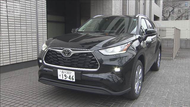 米国製ハイランダー　経産省が公用車に導入