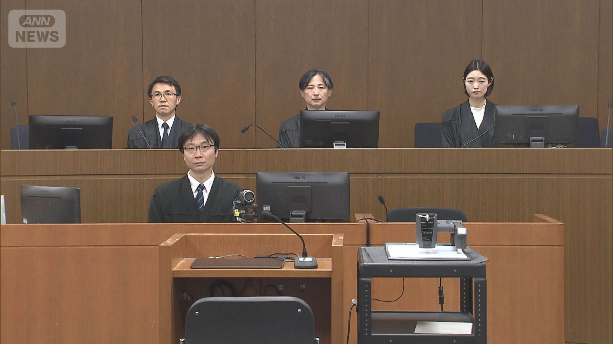 「ルフィ」幹部に求刑通り無期懲役判決　「強盗の成功に不可欠な存在」　東京地裁