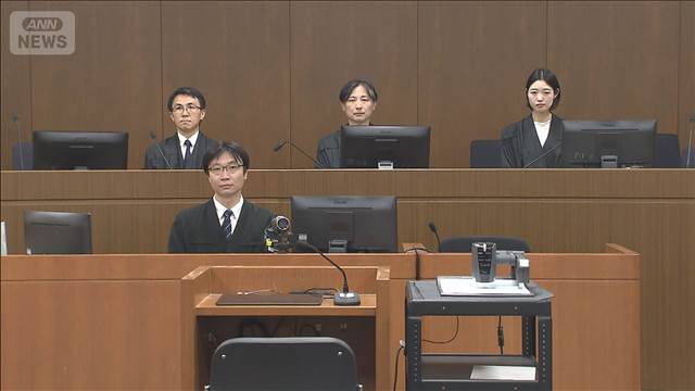 「ルフィ」幹部に求刑通り無期懲役判決　「強盗の成功に不可欠な存在」　東京地裁