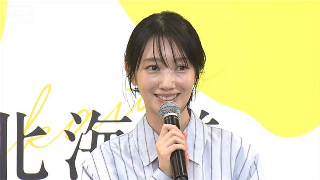 波瑠、“推し活願望”あるのにまだ推し不在　候補はすでにチェック中【芸能動画】