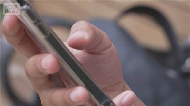 英 AIチャットボットの規制強化へ