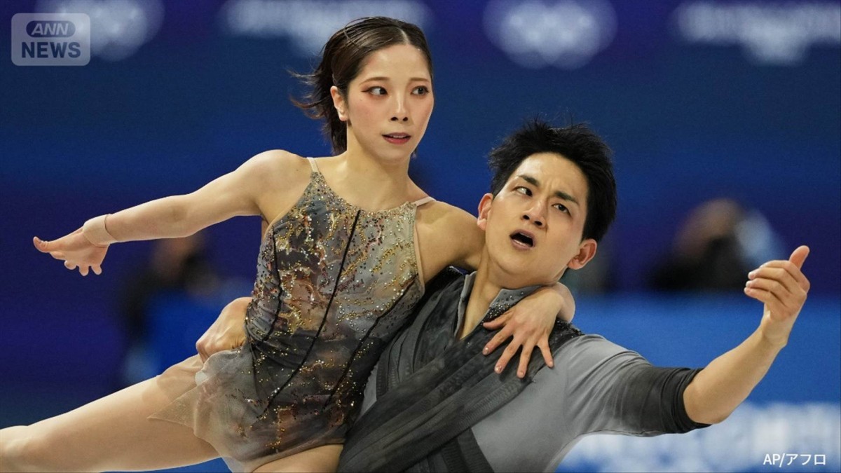 速報】ミラノ五輪フィギュアスケート ペアで三浦璃来・木原龍一が金メダル