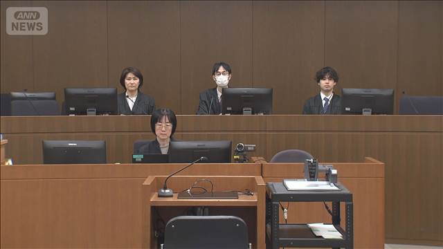 被告の男「すべて間違いです」　女性（23）殺害・遺棄事件