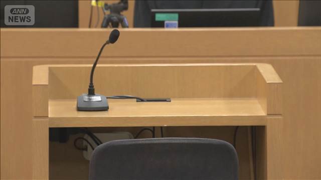 滋賀　保護司殺害で初公判　弁護側 刑事責任能力を争う方針