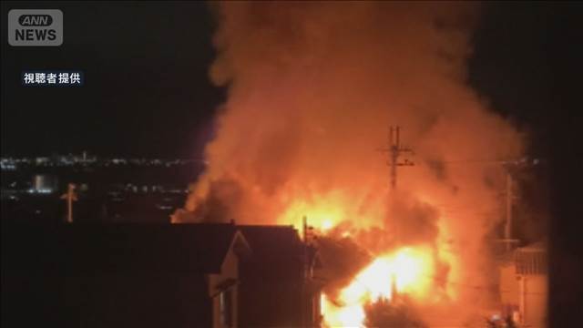 火災で住宅2軒が全焼 住人の女性（83）安否不明　滋賀・大津市