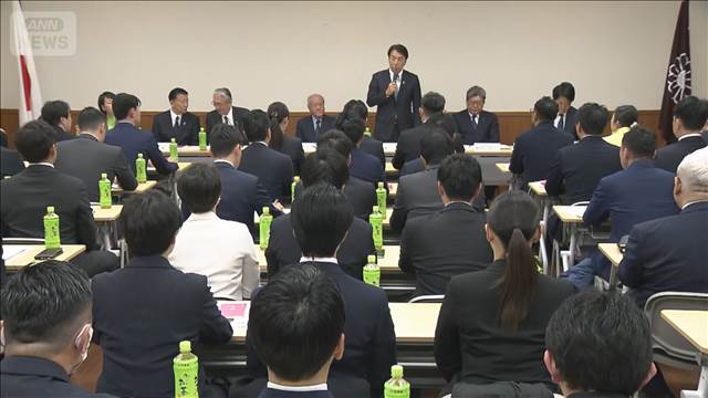 “高市チルドレン”に新人研修　議員としての心構えなど指導