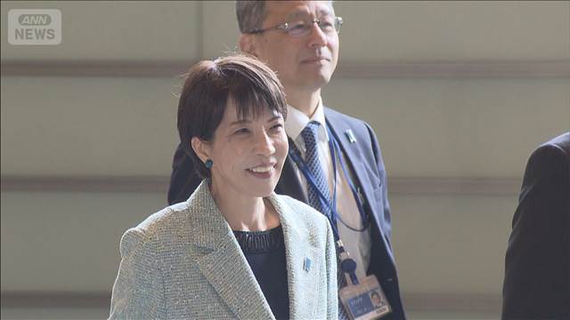 高市総理の施政方針演説　原案が判明　消費減税に向け関連法案の提出急ぐ