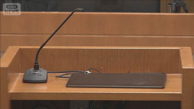 他人名義の証券口座の乗っ取り認める　株価つり上げ　懲役3年6カ月を求刑