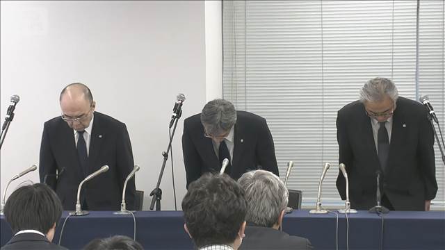 北海道 1人死亡の爆発火災　点検で兆候把握も対処せず