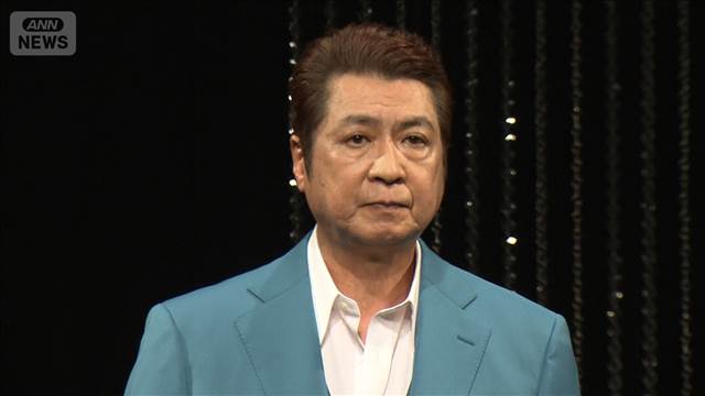 肺がん公表の山川豊、現在の体調を報告「小さくもないし大きくもない」【芸能動画】