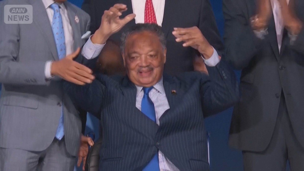 ジェシー・ジャクソン師84歳で死去　米公民権運動の指導者でキング牧師の側近