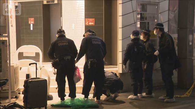 少年に心臓を貫通する刺し傷　強い殺意か　大阪　道頓堀3人死傷事件