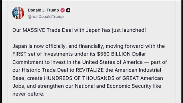 【速報】トランプ大統領　日本の対米投資1号案件を発表