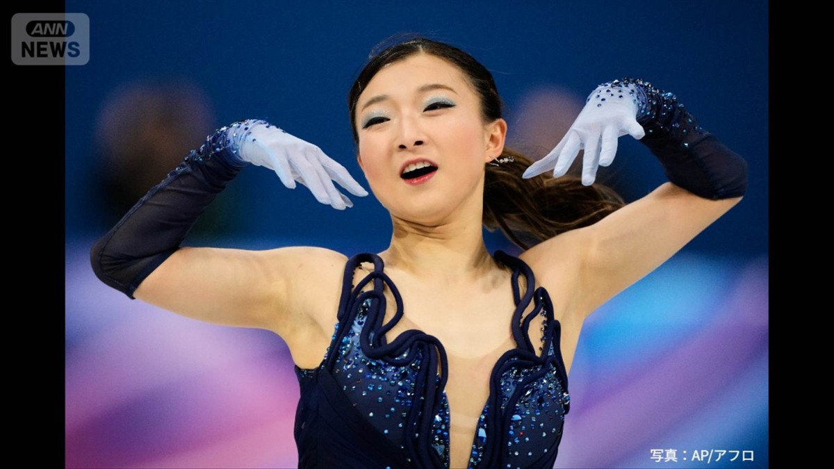 ミラノ五輪 フィギュア女子SPで日本勢好発進！ 中井1位、坂本2位、千葉4位