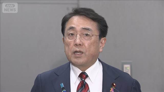 対米投資第一陣　高市総理も期待　赤沢大臣「日米の絆を強化」