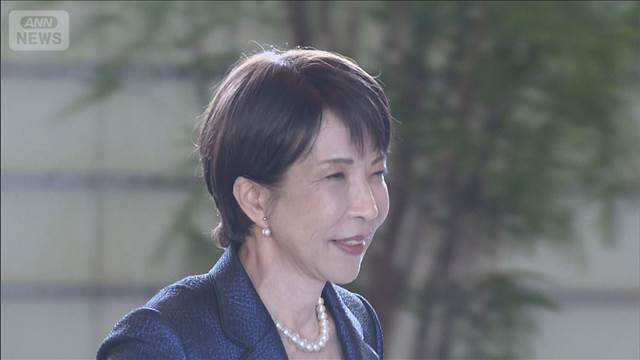 高市総理　対米投資「第一陣」を発表　人工ダイヤ製造や原油輸出インフラなど3事業