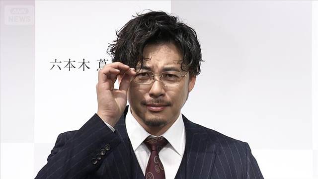 アルコ＆ピース・平子祐希、アンチを挑発？「もっと嫌いになって」【芸能動画】