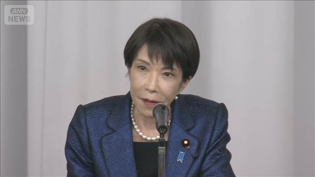 高市総理「憲法改正しっかり挑戦」　側近を衆院の憲法審査会長に