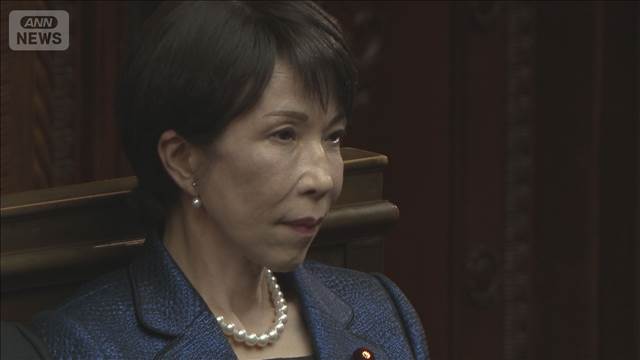 【速報】総理指名選挙　第105代総理大臣に自民・高市早苗氏を選出　第2次内閣発足へ