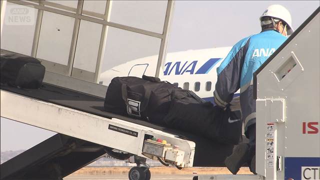 ANAといすゞ　空港でEVトラックの検証開始　全国1000台のトラックをCO2排出実質ゼロへ