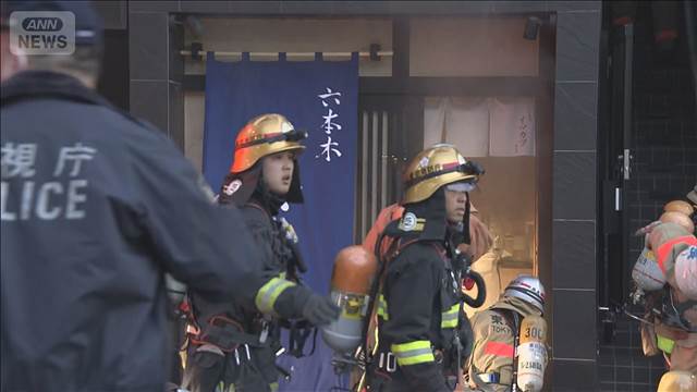「調理中に火が出た」六本木のとんかつ店で火事　1人けが