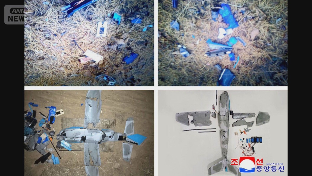 民間人が北朝鮮に無人機　韓国政府　再発防止策で緊張緩和図る